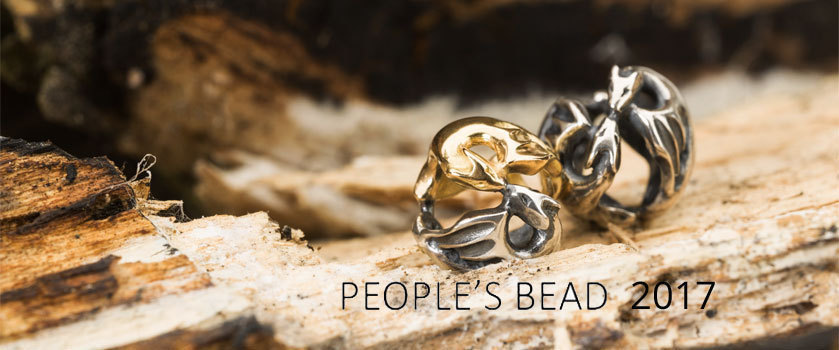 Trollbeads Peoples Beads