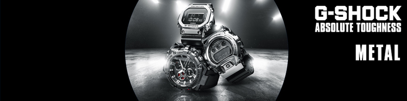 Casio G-Shock horloges