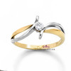 Rodrigues & Cohen RC0039R R&C Ring 2