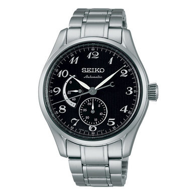 Seiko SPB043J1 Presage Heren horloge