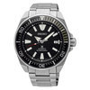 Seiko Prospex Sea SRPB51K1 horloge 1