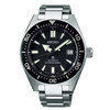 Seiko Prospex Sea SPB051J1 horloge 1