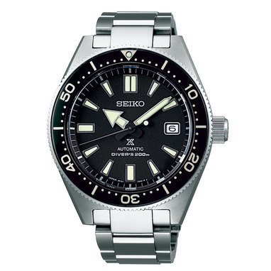 Seiko Prospex Sea SPB051J1 horloge