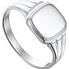 huiscollectie-1018044-ring 1