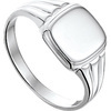 huiscollectie-1018056-ring 1