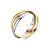 18.00 mm / maat 57